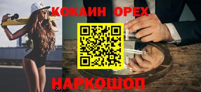 прущие грибы Партизанск