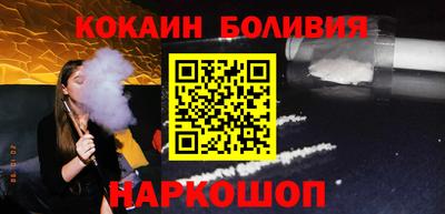 прущие грибы Партизанск