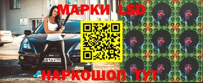 мяу мяу кристалл Пенза