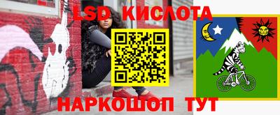 меф Первоуральск