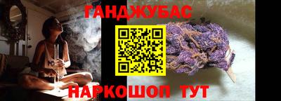 меф Первоуральск