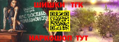 меф Первоуральск