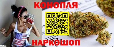 мяу мяу кристалл Пенза