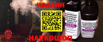 прущие грибы Партизанск