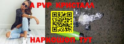 меф Первоуральск