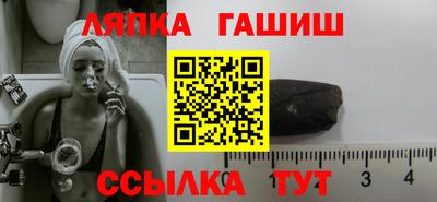 меф Первоуральск