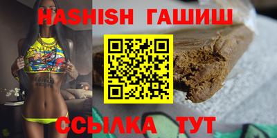 меф Первоуральск