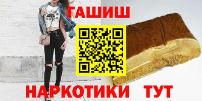 меф Первоуральск