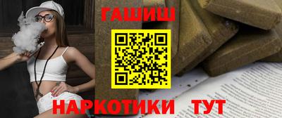 меф Первоуральск